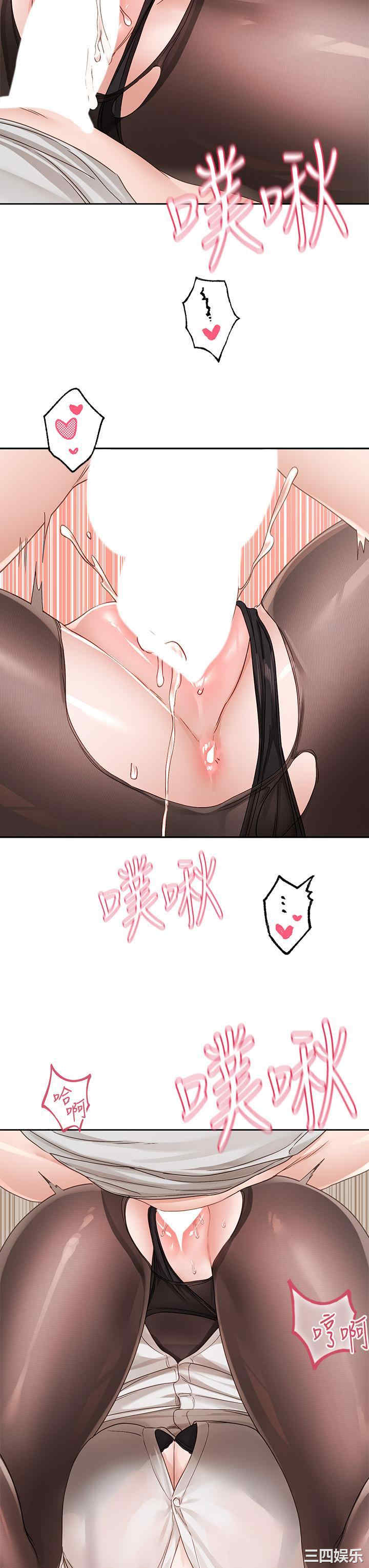 第31张