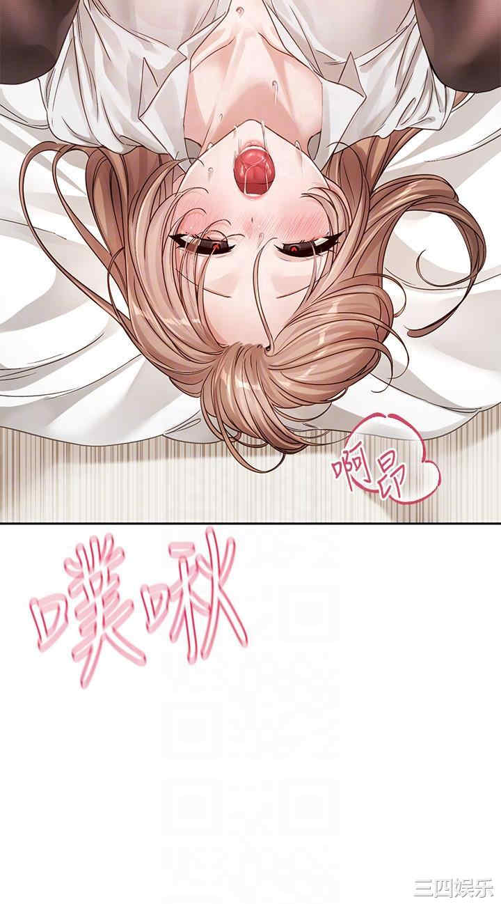 第32张