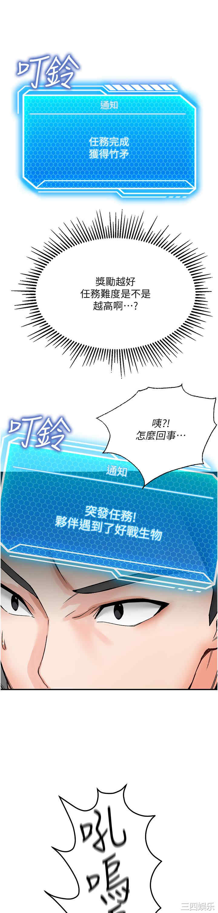 第40张