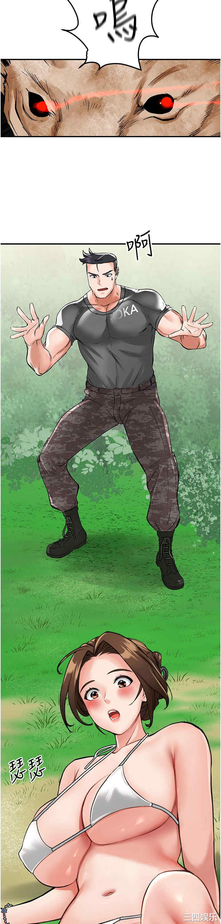 第41张