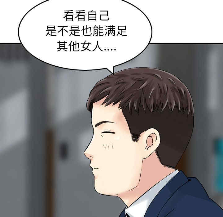 第95张