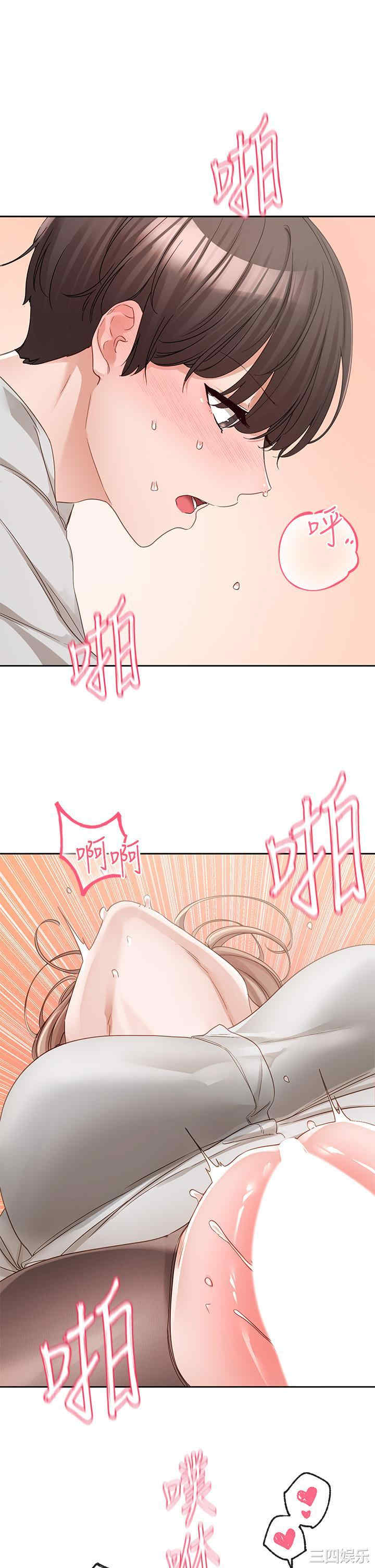 第33张