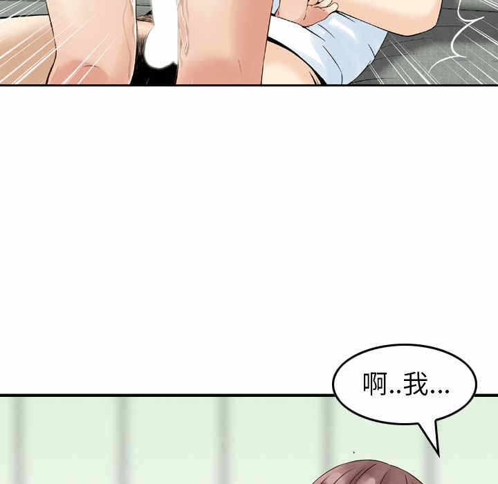 第49张