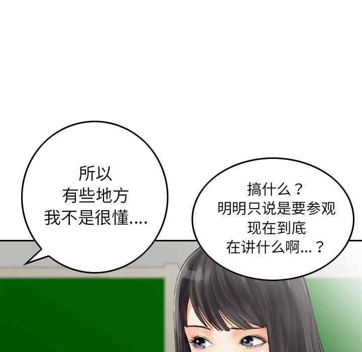 第39张