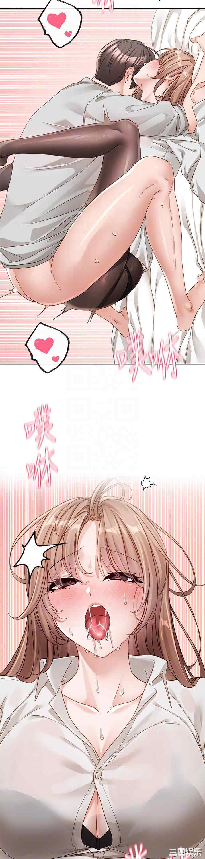 第34张