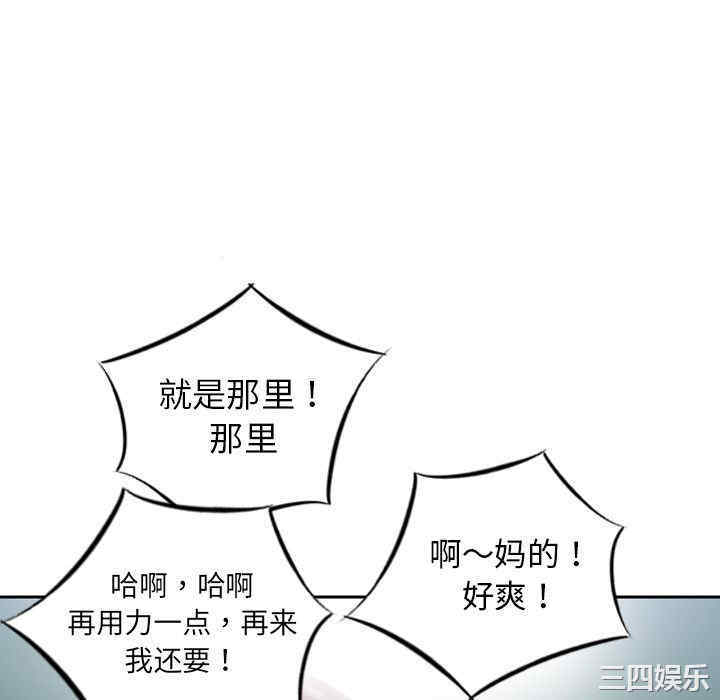 第98张