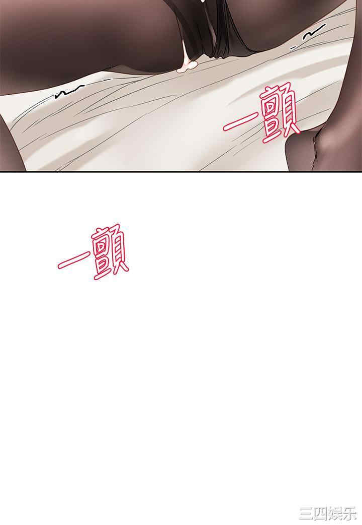 第36张