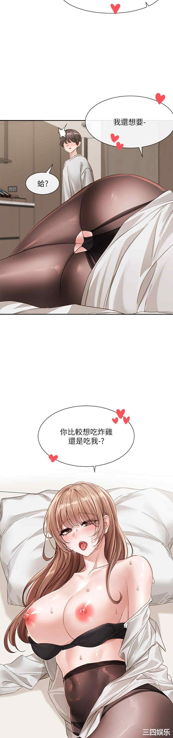 第39张