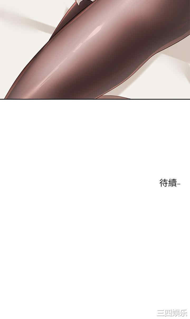 第40张