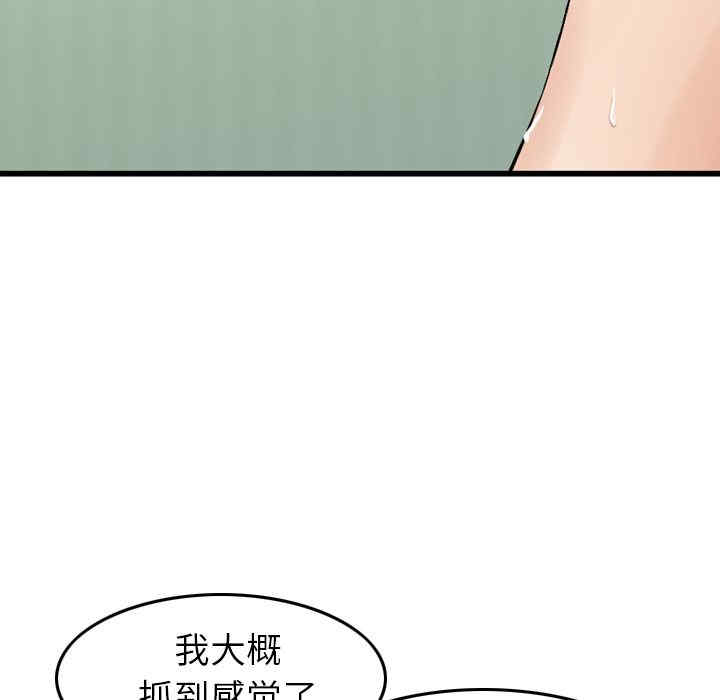 第107张