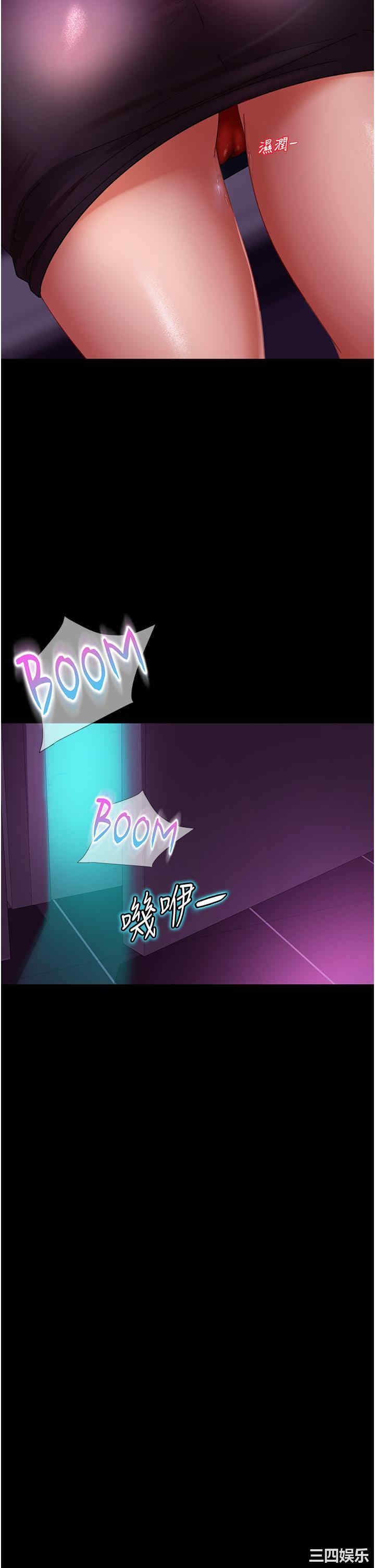 第2张