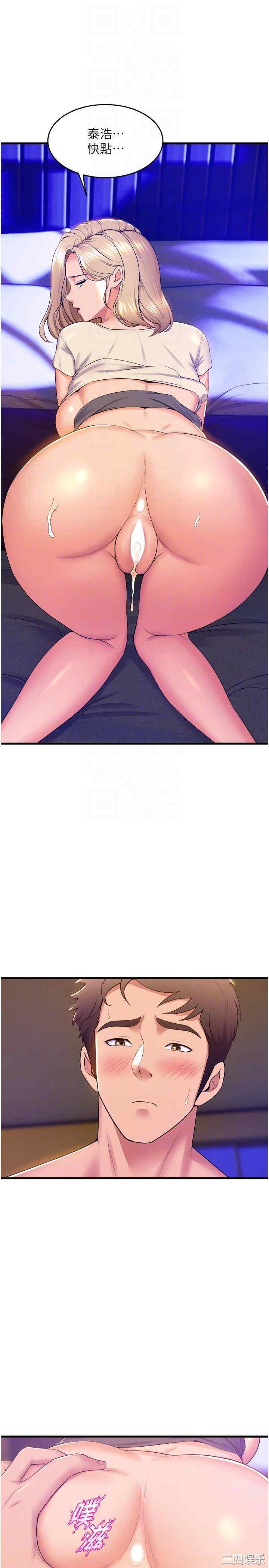 第29张