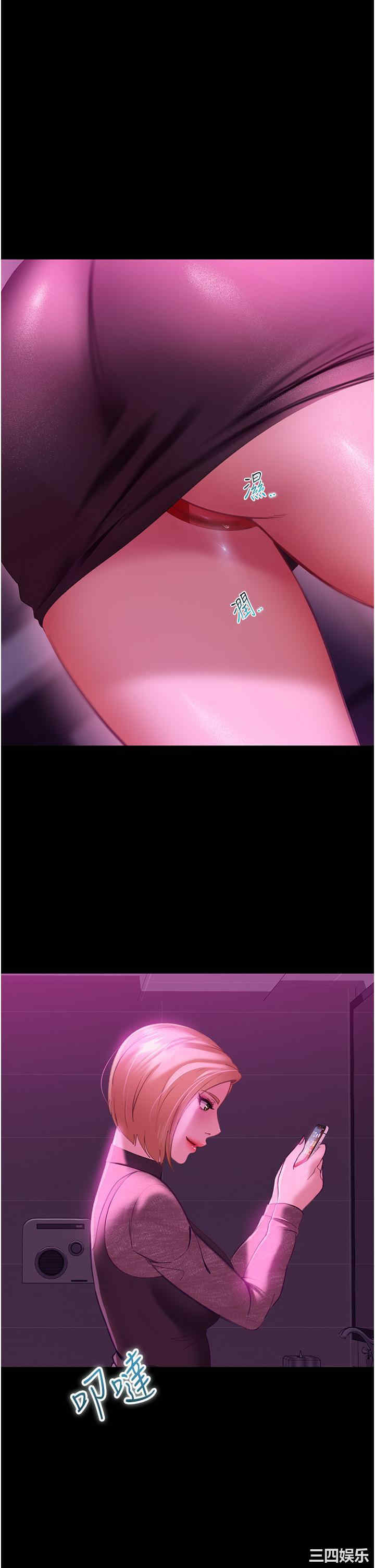 第5张