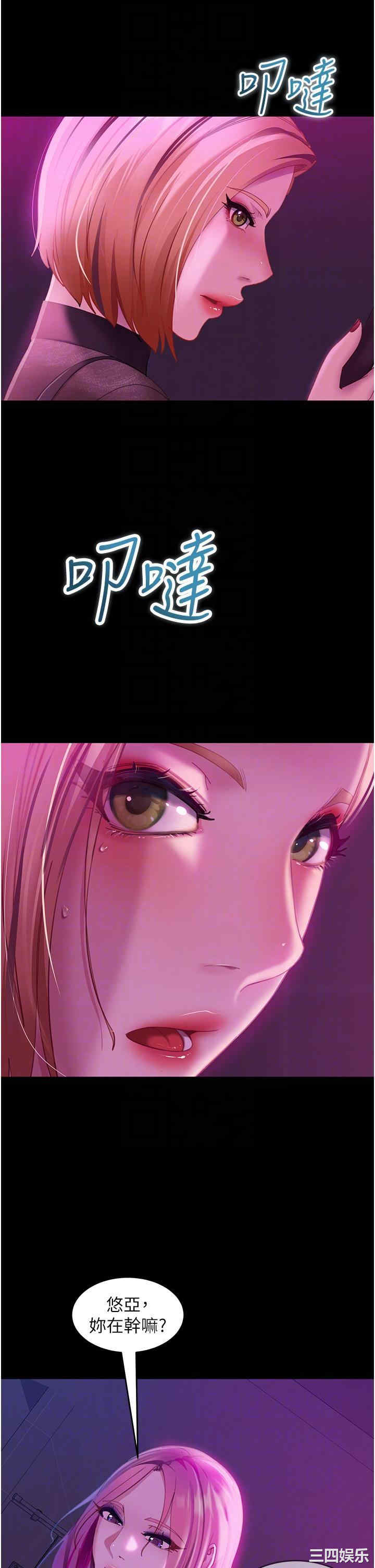 第6张