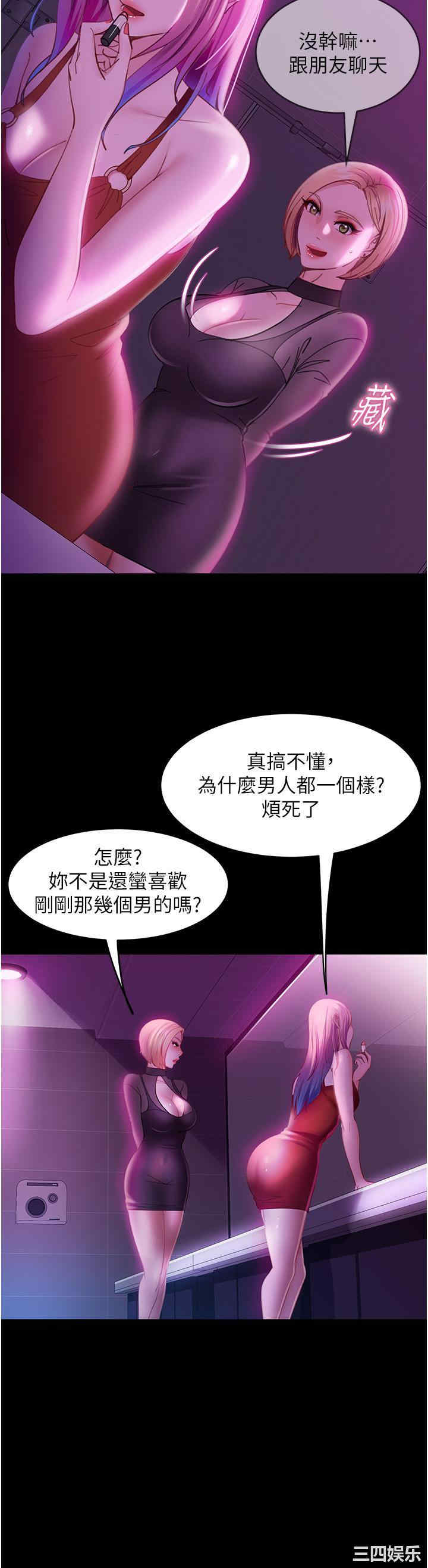 第7张