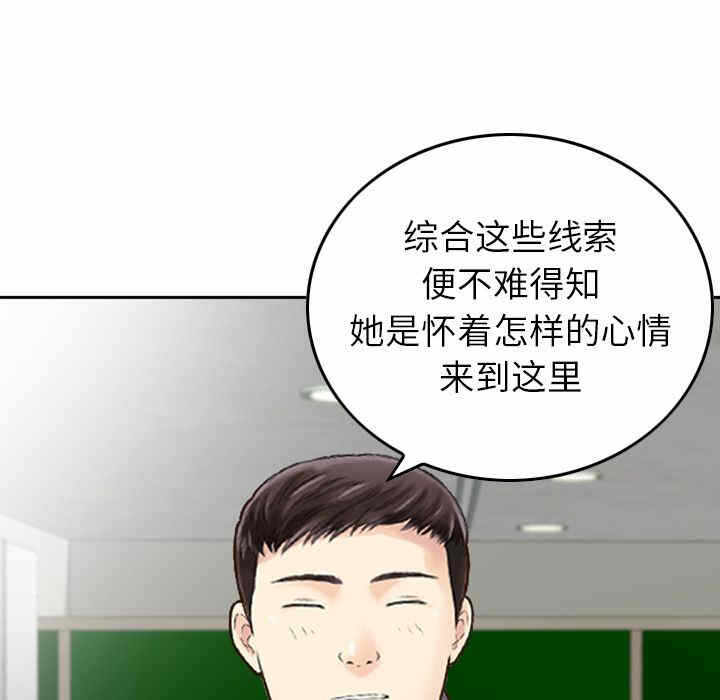 第71张