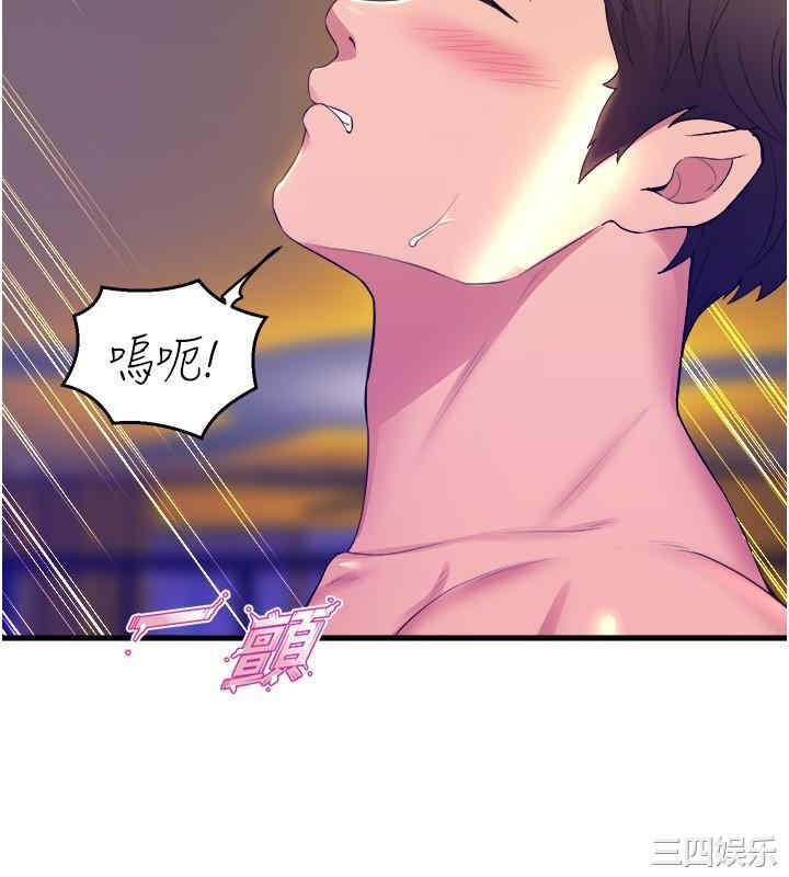 第35张