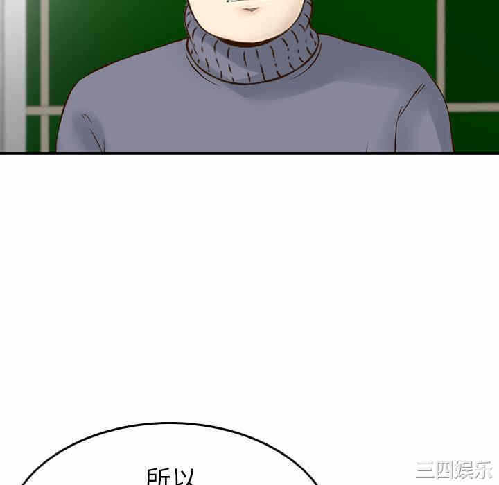 第72张