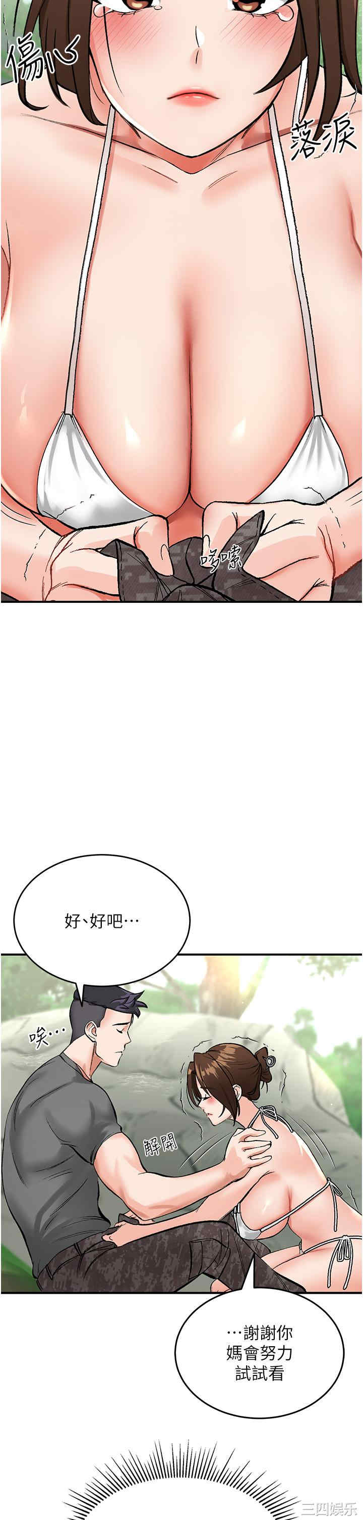 第52张