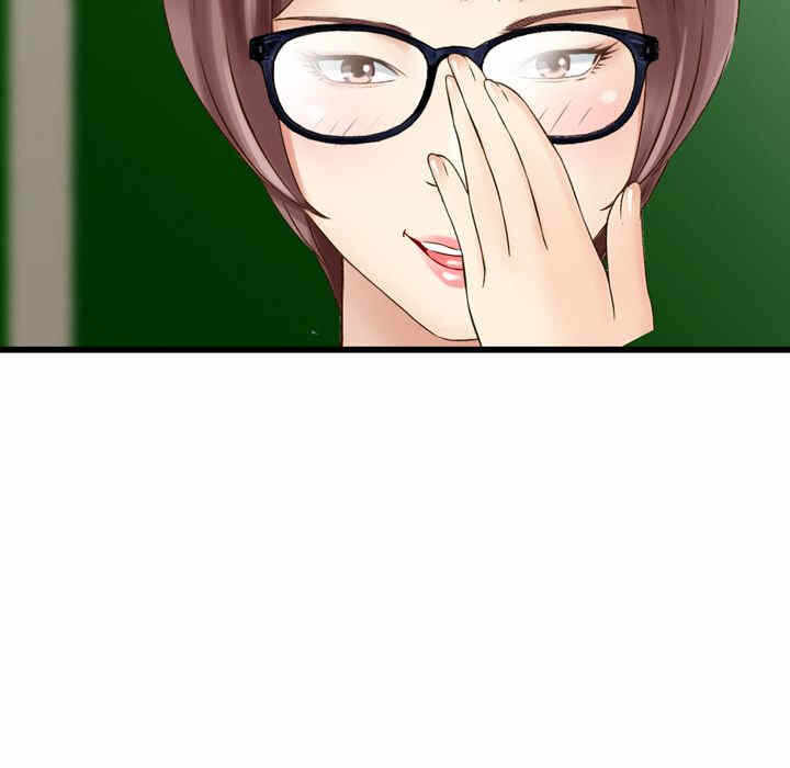 第74张