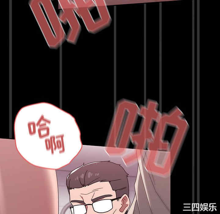 第28张
