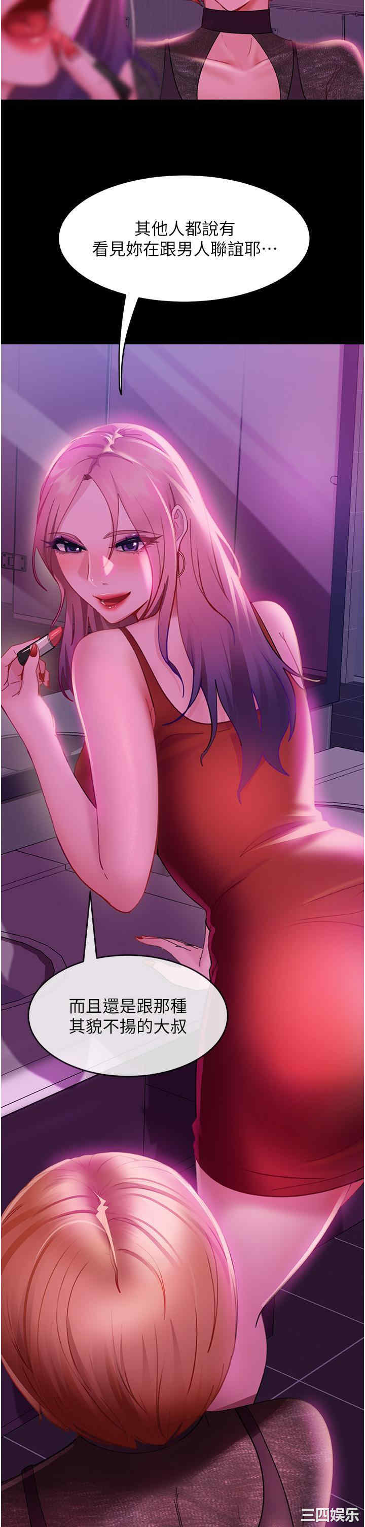 第9张