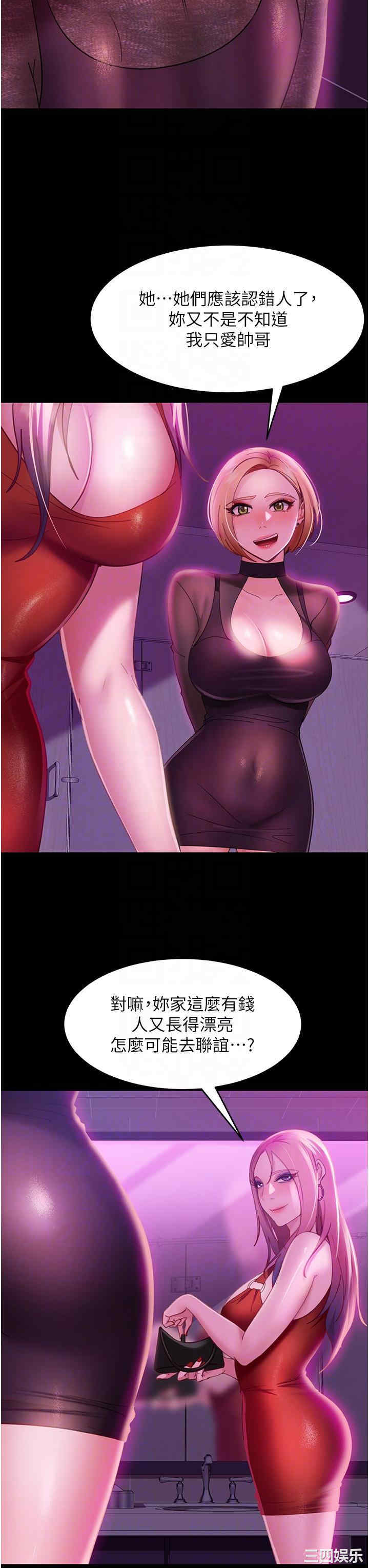 第10张