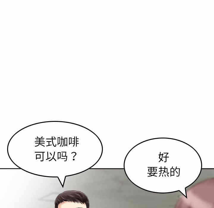 第79张