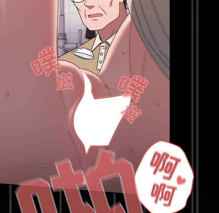 第29张