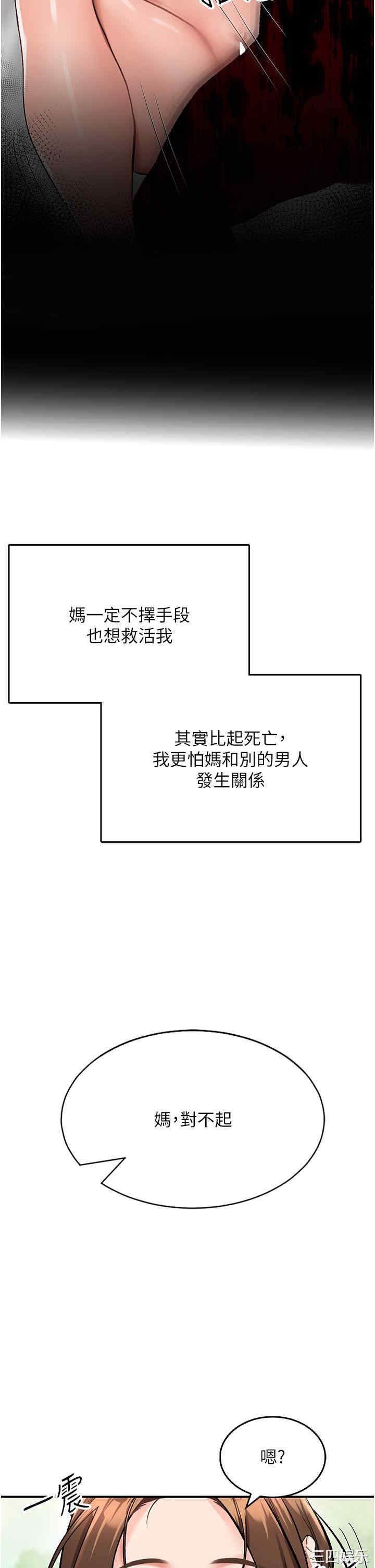 第57张