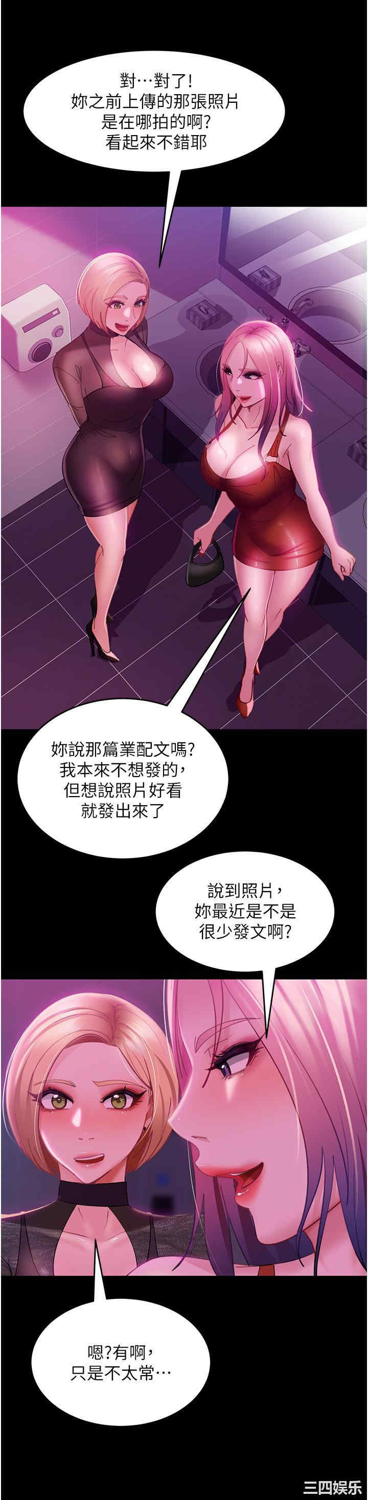 第11张