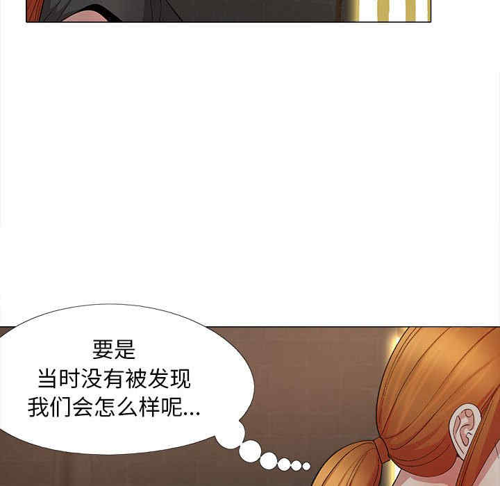 第47张