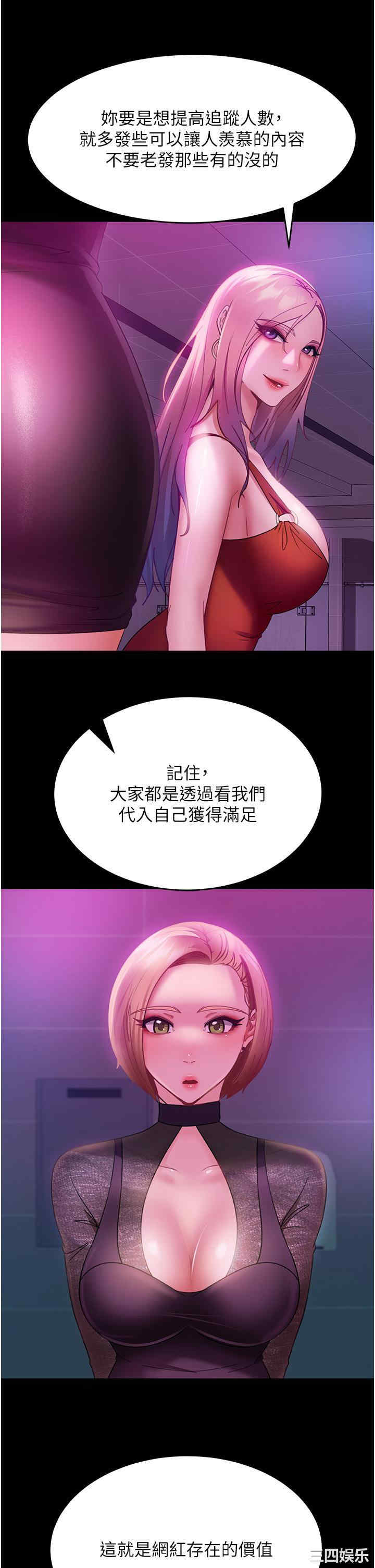 第12张
