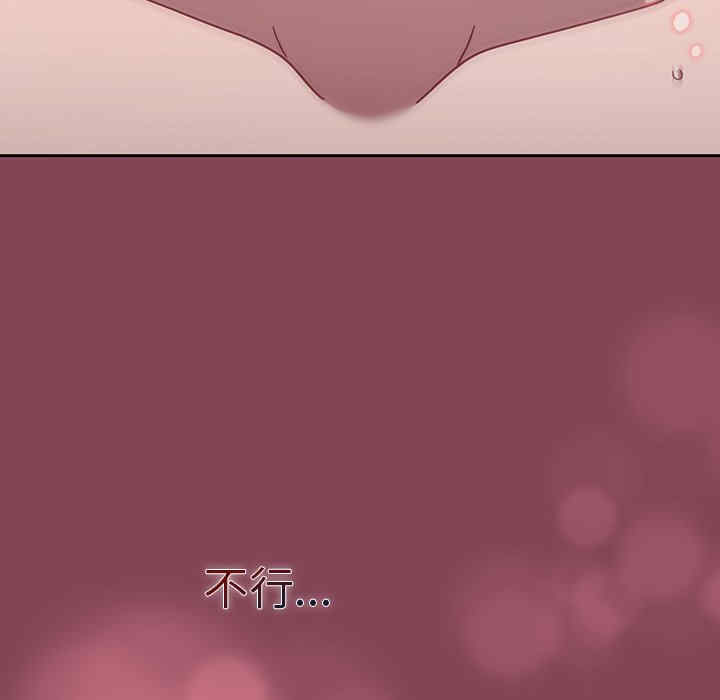 第32张