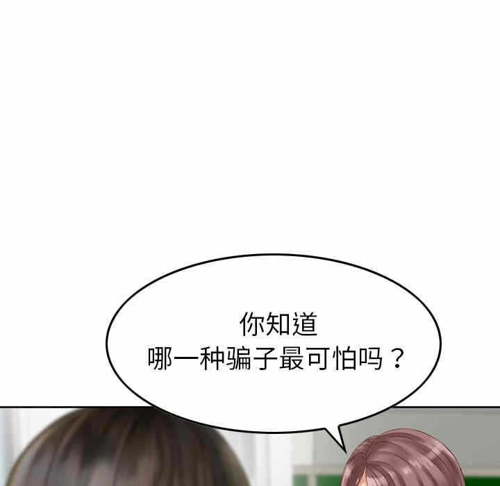 第83张