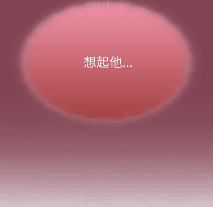 第35张