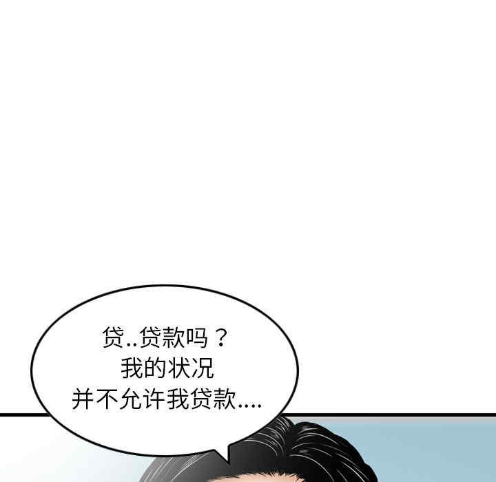 第38张