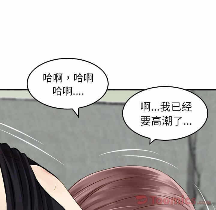 第78张