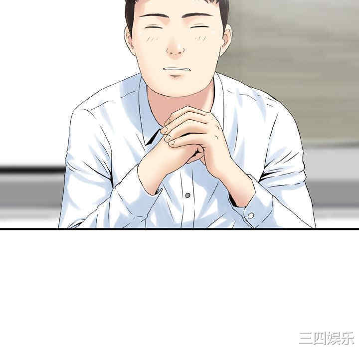 第43张