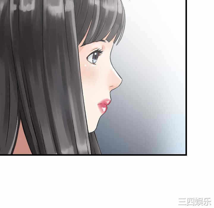 第90张