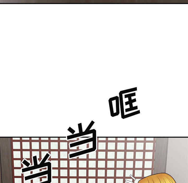 第38张