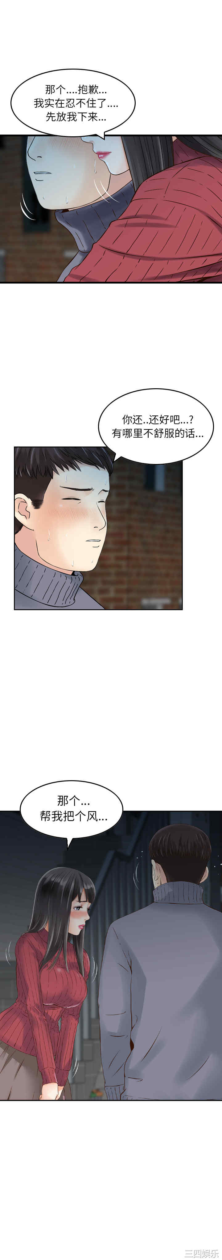 17.jpg
