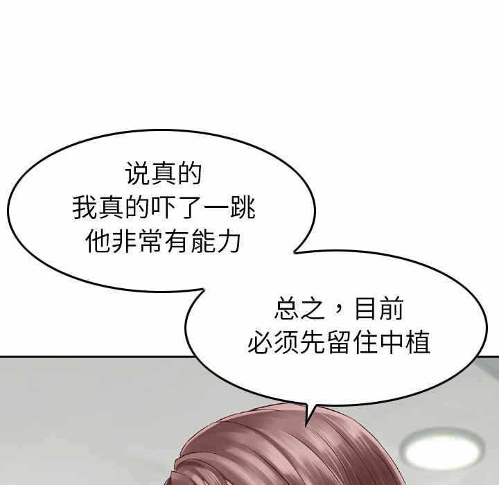 第91张