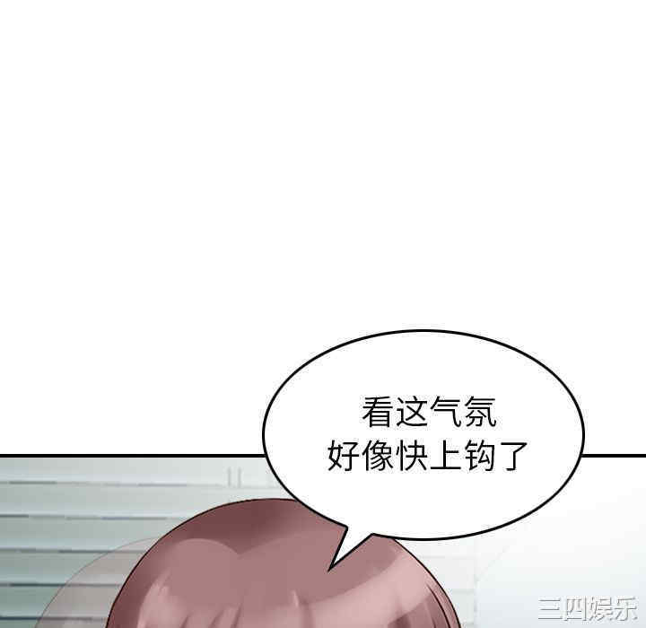 第56张