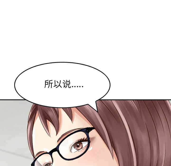 第93张
