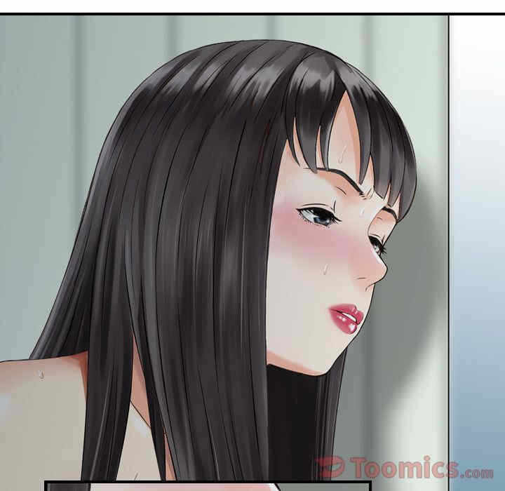 第84张
