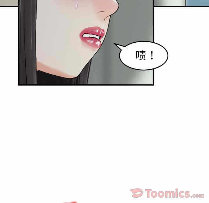 第85张