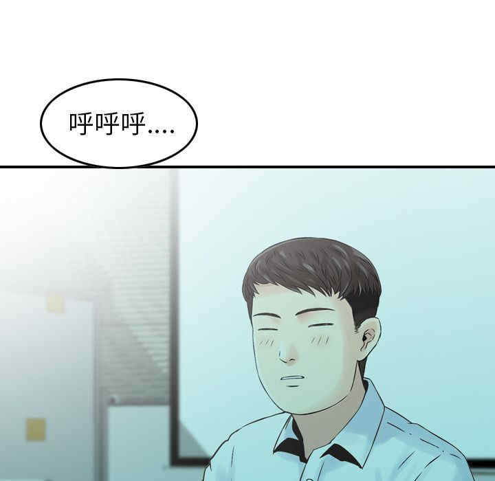 第70张