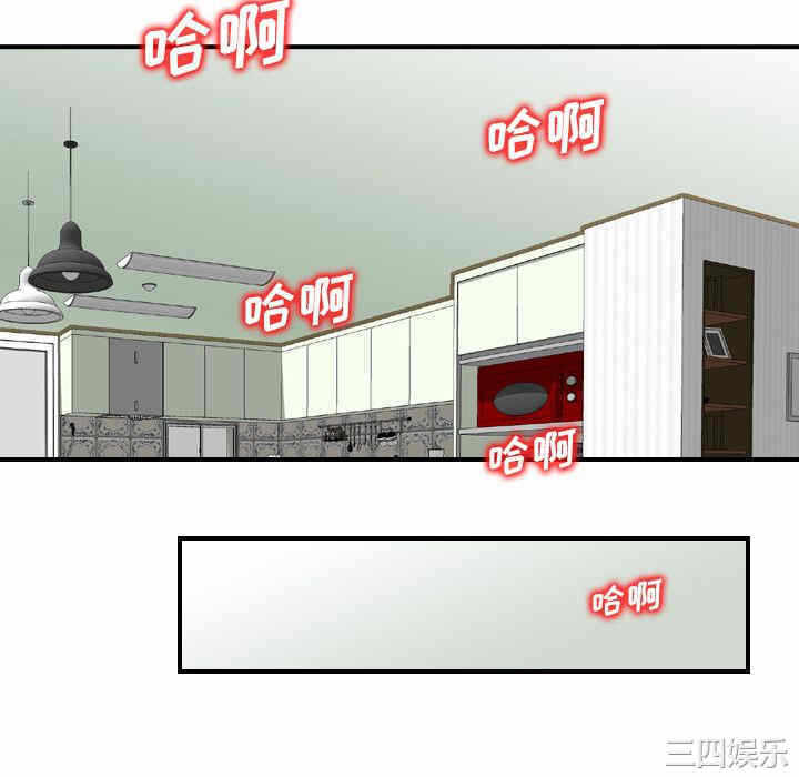 第86张