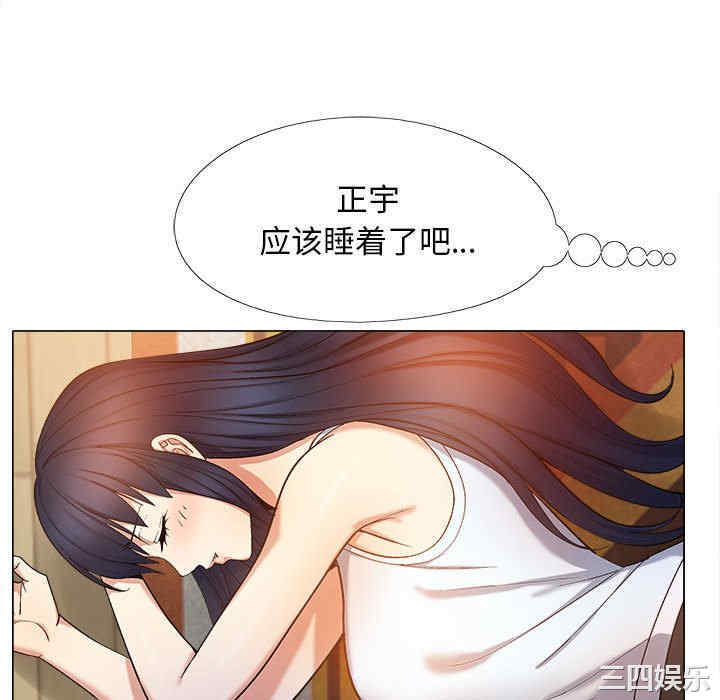 第73张